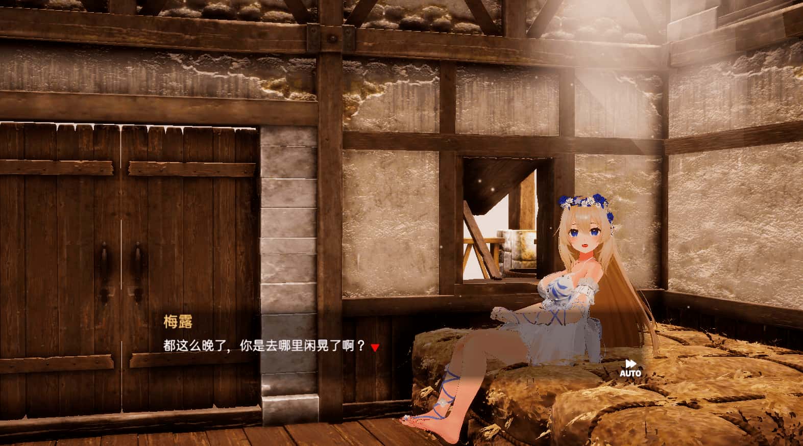视觉数据1