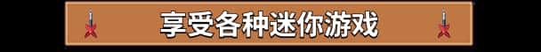 STEAM学习 湖畔酒馆 全DLC 650M