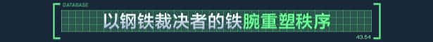 游戏截图5
