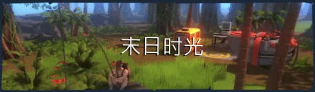 视觉数据2