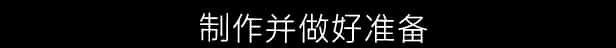 视觉数据1